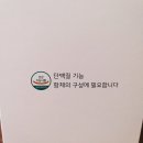 엠피에이치