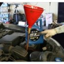 금강카부분정비 이미지