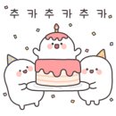 피피쿠스유치원 이미지