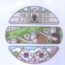 낙원약국 이미지