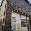 후생시장 이미지