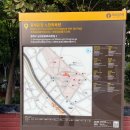 동래온천 이미지