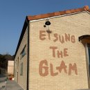 이티성 | [청주/미원] 너무 만족했던 이티성 글램핑후기 커플 가족 숙소 추천🏕️ (내돈내산)