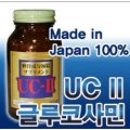 한솔르바엘