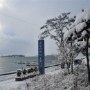 무안비치호텔 이미지