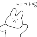 벤지커피 이미지