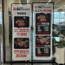 일공공샤브 | 춘천 일공공샤브&amp;편백찜 :: 석사동 엔타맛집 내돈내산후기
