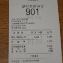 한입족발 이미지