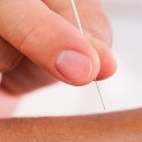 보화당한의원 이미지