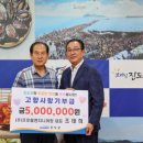 (주)진도프로인