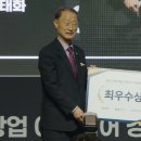 알파전기;스포츠;테크