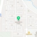 한일유앤아이세탁소 이미지