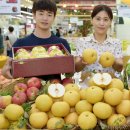 화산마트 이미지