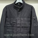 J2554 네이버블로그