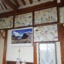 청마루기사식당 이미지