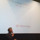 씨에스아이앤테크 네이버블로그