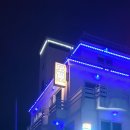 씨웰빙하우스 이미지