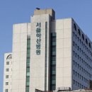 서울아산병원 이미지