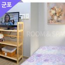 한얼약국 이미지