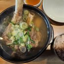 화홍문갈비 | 수원 화홍문갈비 왕갈비탕 가격·맛 후기 (내돈내산)