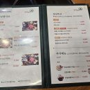 춘천로17번길 이미지