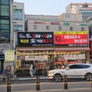 운서역 1번출구 우측 이미지