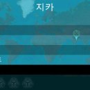 주식회사 깡이 이미지