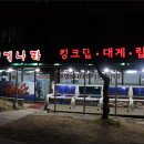 신서귀로76번길 이미지