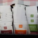 황금초밥 이미지