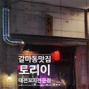 서구-01-141 이미지
