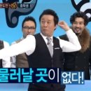 서울이채움치과의원 이미지