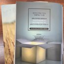 뉴로매쓰