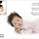 백일디자인