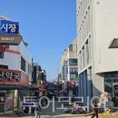 영동전통시장 이미지