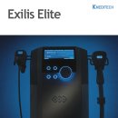 엘리트메디 이미지