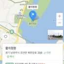 초계농장 이미지