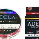 세주마트 이미지