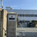 kt 공항빌딩 이미지