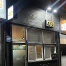 [경주 대담] 민츄의 또간집이 될 황성동 중식포차 추천