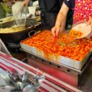 모녀떡볶이