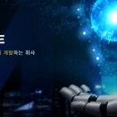 주식회사라인솔루션 네이버블로그