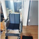 나누리복지용구 네이버블로그