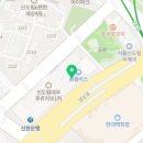 구로플러스치과의원 이미지