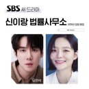 법률사무소휴먼 네이버블로그
