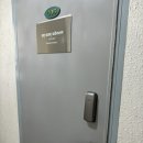 뮤뮤속눈썹