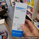 이화누리약국 이미지