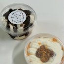 퍼피빈 | 부산 전포동 빵집 샌드베이글 떠먹케 디저트 맛집 아니버 쌀푸딩 후기