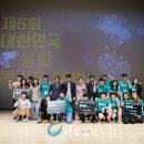 신영길 8-3 이미지