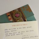 더에이치호가 | 👼🏻 임신 35-36주차｜헤리티치 산후조리원 산전마사지 스파 드 에이치, 막달검사
