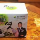 진솔미코리아 이미지